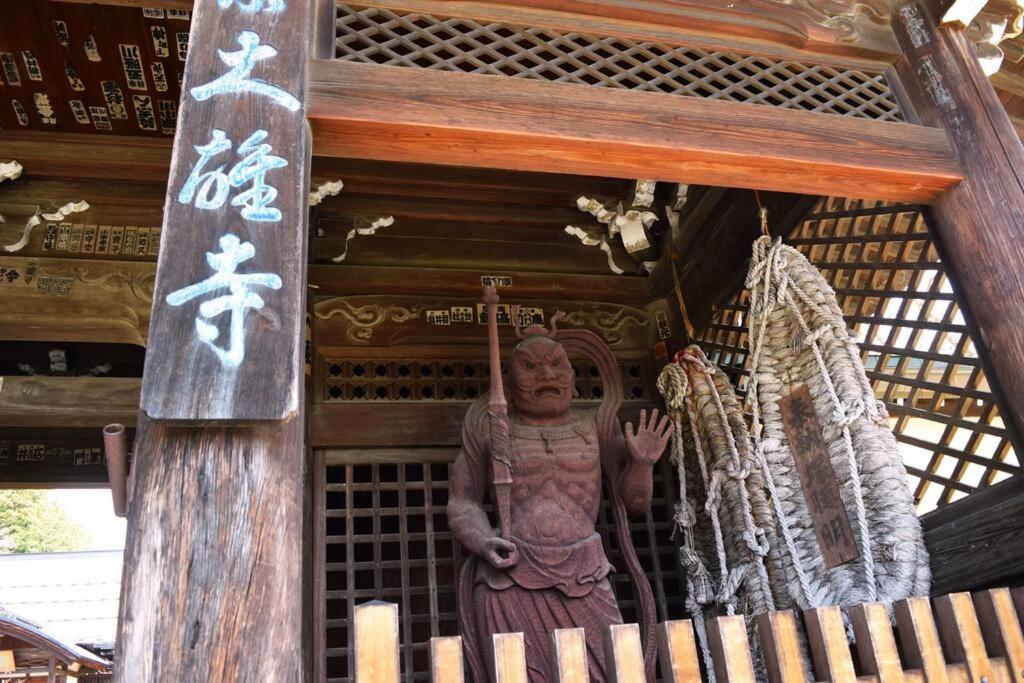 Atagoya Villa Такаяма Екстериор снимка